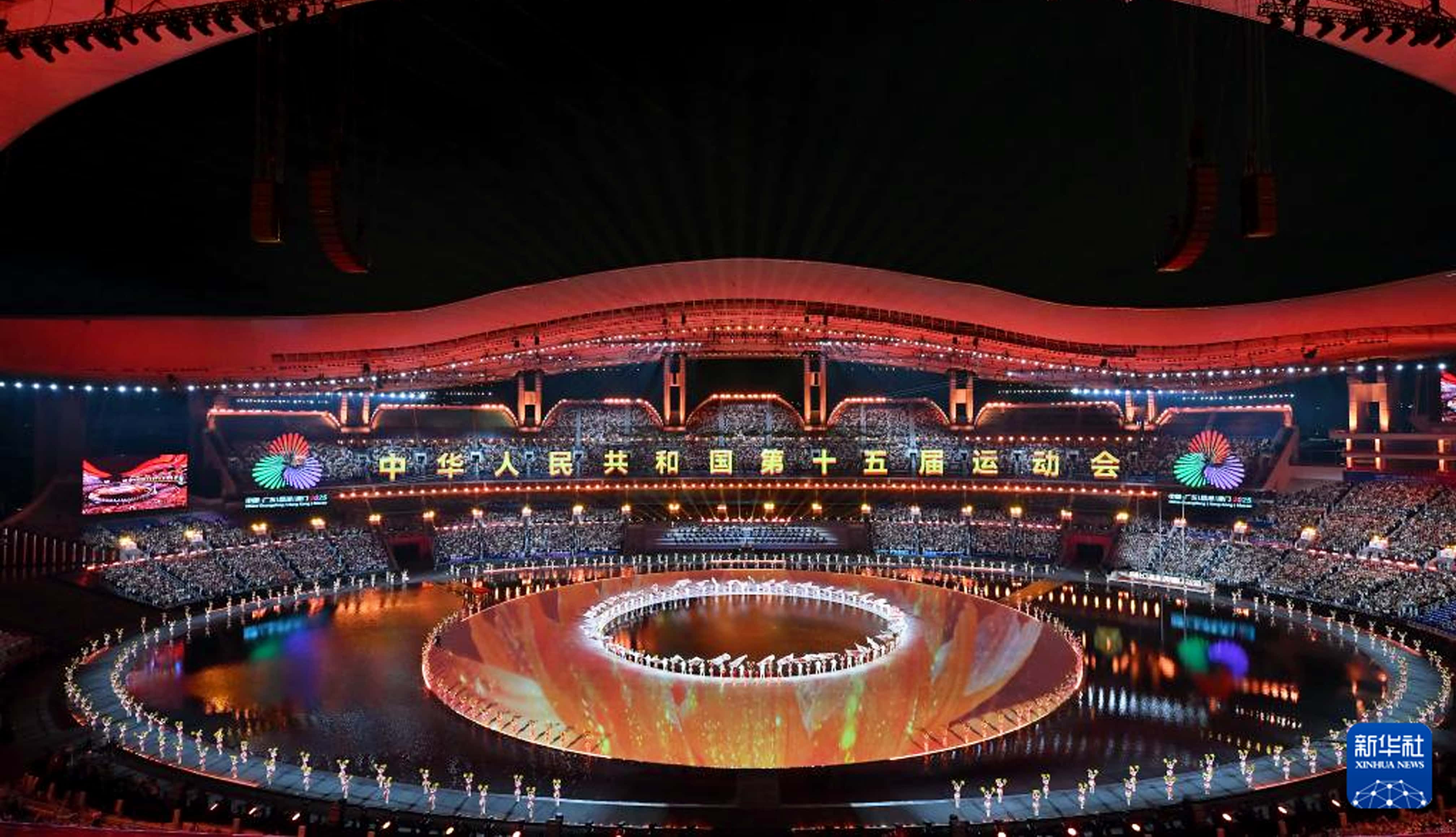 科技赋能体育盛事：银河集团galaxy电气技术ZGNGR装置为十五运提供可靠电力保障