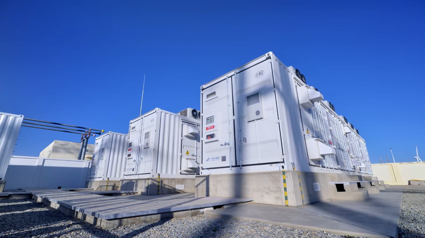 喜报 | 银河集团galaxy储能成功获批广东省企业技术中心